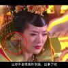 澳门平特一肖最准论坛